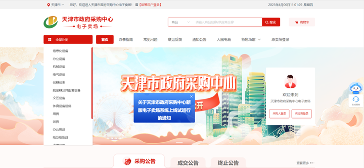 15c53fcd3a05e6e52cd8667c5d8a57cf_v2-1e1c532820c32920c1690d32f6fa4680_720w.png